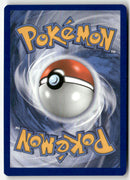 2021 Fusion Strike - Mew V
