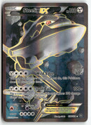 2016 Steam Siege - Steelix EX