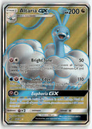 Pokémon - 2018 Dargon Majesty - Altaria GX