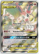 Pokémon - 2019 Unbroken Bonds - Gardevoir & Sylveon GX