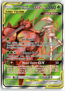 Pokémon - 2019 Unbroken Bonds - Pheromosa & Buzzwhole GX