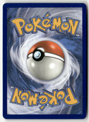 Pokémon - 2019 Unbroken Bonds - Electromagnetic Radar