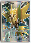 Pokémon - 2016 Generations - Zapdos