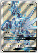 Pokémon - 2018 Forbidden Light - Dialga GX
