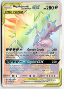 Pokémon - 2019 Unified Minds - Mega Sableye & Tyranitar GX