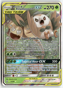 Pokémon - 2019 Unified Minds - Rowlet & Alolan Exeggutor GX