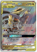 Pokémon - 2019 Unified Minds - Garchomp & Giratina GX