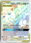 Pokémon - 2019 Cosmic Eclipse - Mega Lopunny & Jigglypuff GX