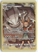 Pokémon - 2019 Cosmic Eclipse - Steelix
