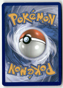 Pokémon - 2019 Sun & Moon Promo - Eevee GX