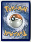 Pokémon - 2019 Sun & Moon Promo - Pikachu GX