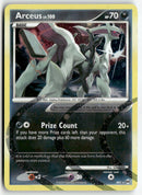 Pokémon - 2009 D&P : Arceus - Arceus Lv.100