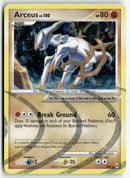 Pokémon - 2009 D&P : Arceus - Arceus Lv.100