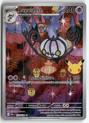 Pokémon - 2026 30th Celebrations - Lugulabre