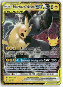 Pokémon - 2026 30th Celebrations - Pikachu et Zekrom GX