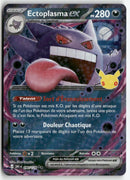 Pokémon - 2026 30th Celebrations - Ectoplasma ex
