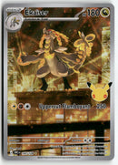 Pokémon - 2026 30th Celebrations - Ekaiser