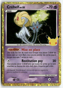 Pokémon - 2026 30th Celebrations - Créhelf Niv.55