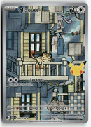 Pokémon - 2026 30th Celebrations -  Miaouss