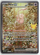 Pokémon - 2026 30th Celebrations -  Mew ex