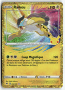 Pokémon - 2026 30th Celebrations -  Raikou