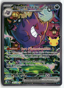 Pokémon - 2026 30th Celebrations -  Ectoplasma ex