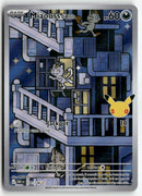 Pokémon - 2026 30th Celebrations - Miaouss d'Alola