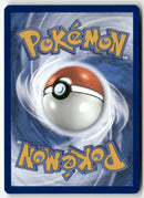 Pokémon - 2026 30th Celebrations - Nidorina