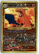 Pokémon - 2000 Unnumbered Promo - Charizard