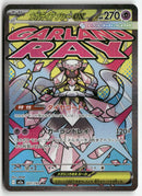 Pokémon - 2025 Mega Dream ex - Mega Diancie ex