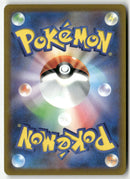 Pokémon - 2023 World Championships - Pikachu ex