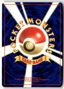 Pokémon - 2000 Crossing the Ruins... - Hitmontop
