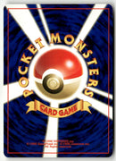 Pokémon - 2000 Crossing the Ruins... - Houndoom