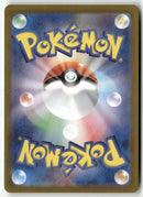 Pokémon - 2025 Heat Wave Arena - Misty's Psyduck