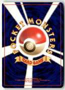 Pokémon - 2001 Darkness, and to Light... - Dark Feraligatr
