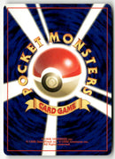 Pokémon - 2000 Awakening Legends - Misdreavus