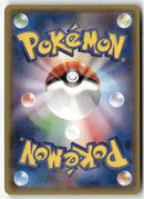 Pokémon - 2015 Tidal Storm - Laggron
