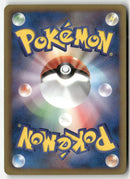 Pokémon - 2012 Spiral Force - Deoxys EX