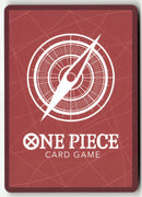 One Piece - 2026 The Time of Battle JP - Portgas. D. Ace