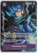 One Piece - 2024 The Best - Vinsmoke Niji