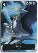 One Piece - 2024 The Best - Kuzan