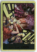 One Piece - 2026 The World’s Strongest Warriors FR - Don!! Luffy & Loki
