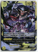 One Piece - 2026 The Time of Battle FR - Marshall D. Teach