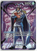 One Piece - 2026 The Time of Battle FR - Sengoku