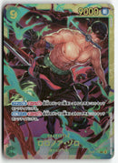 One Piece - 2023 Wings of the Captain JP - Roronoa Zoro
