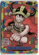 One Piece - 2025 Promo JP - Monkey D. Luffy