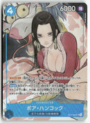One Piece - 2024 Promo JP - Boa Hancock