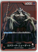 One Piece - 2024 Premium Bandai Products JP - Edward Newgate