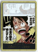 One Piece - 2026 Adventure on Kami’s Island JP - Don!! OP-15