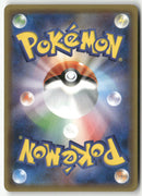 Pokémon - 2017 The Best of XY - Alakazam EX